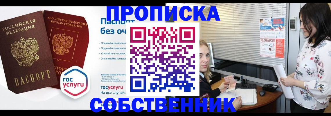 форма 3 в Сураже